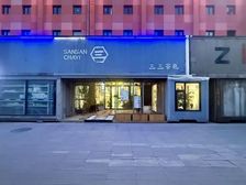 四惠 百子湾 国企园区 220平米 独栋 带 精装带家具