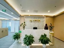 双井佳龙大厦 乐成中心 富力中心 富力双子座 百环大厦 精装