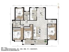 保真,新房,精致大4居,170平,410万,车位,急售。