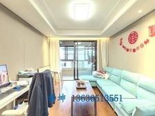 徐汇公园道壹号二期2居108.01平南朝向视野开阔采光好