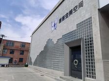 百子湾!竞园!临街独栋!独立办公!可冠名!企业办公!广渠路!