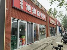 高铁站商铺出租|甲方直租 餐饮 商铺出租 月底清盘给钱就租