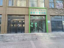 地下室带租约,3500一平米,临街有门,租6.2万,没物业费