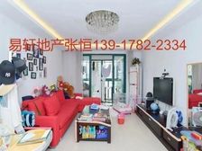 新出08年长风公园旁,带车位和地暖,降价急抛,采光好,南北通