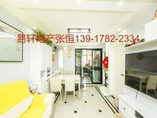 降价急售+出门地铁带车位+双南全明送精装+随时看房+价格可谈