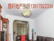 新普陀梅陇+海上名庭南北通透+房龄新环境优美+送车位靠近地铁