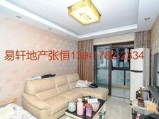 业主自降 |无增值税| 送地下车位| 全明三房| 性价比高