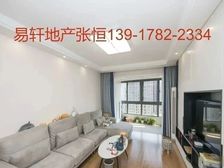 电梯高区!南北通户型,景观真光公园,地铁80米