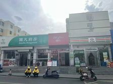 快看!年收34万,唐久便利店,国大药房,中介已租!14