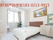 真房实价,环球港金沙江路150米,双南两房,中间楼层,诚意售