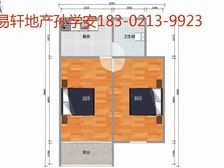 业主急卖(五轨交汇,出行便利)户型正气!采光无遮挡价格可谈