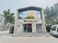 玻璃独栋丨竞园广园813丨鲜花工厂西店丨500平丨有