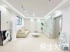 难以置信,低到打不出来的价格,砍价必须砍价,随时可看