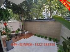 30万豪装拎包入住+低市价挥泪急售+不靠马路+看中价格可以谈