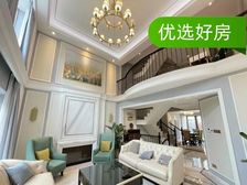 晨岛花园 独栋小区 闹中取静 高端大气上档次 景显奢华