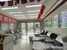 特价丨直租丨底商出租,足道影院养生修脚推拿盲人 美容美发造型