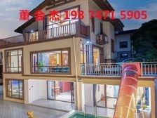 卖400万 温泉别墅看湖景 带150平花园碧桂园润杨溪谷别墅