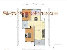 新上房源!普陀 一梯队!南北通户型,中间楼层+随时看房!