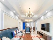 高品质小区 沧浪四小 立达可用 湖景洋房 价格看中可以谈