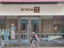 缺钱急售 张江长泰广场 地铁口商铺 个人产权 稳定租约