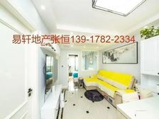 真光四新出急售+出门地铁+精装全送车位充足+满五惟壹价格可谈