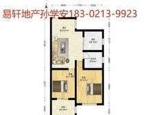 新普陀+梅陇双南两房大客厅...东边套全明..楼栋前后小花园