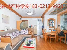 新普陀+梅陇双南两房大客厅...东边套全明..楼栋前后小花园