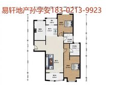 长征·象源丽都·2室·2厅
