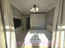 田林新出电梯一房,价格实惠,小区美丽家园示范小区