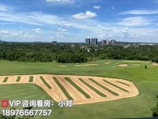 一线高尔夫洋房 海口市(观澜湖)115平米 特价134.7万