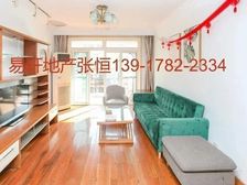 新普陀梅陇飞机三房+低于同小区80万+带车位随时看房+价可谈