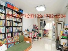 今日新上 | 实地核验 | 新上南北通三楼两房 | 好采光好