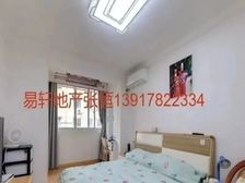 急售价格可谈+精装修全送+靠近地铁+随时看房+南北通透环境美