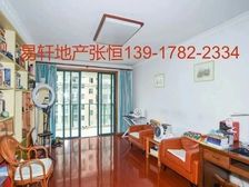 今日新上|实地核验|风华水岸景观房|送产权车位|楼层好采光好