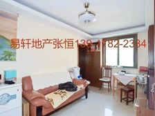 降价急售+三轨交接+近环球港华师大+价格可谈满五惟壹+随时看