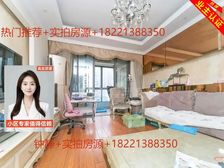 本人实拍+颜值好房+30万精装修拎包入住+全明户型+格局反正