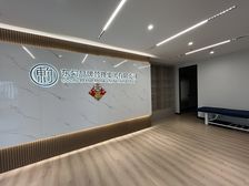 康桥创研智造整层带露台 丨精装修实图丨 业主直租随时看房