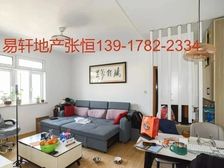 35万精装修全送!三房两厅户型大气!全明房型采光好!前方无遮