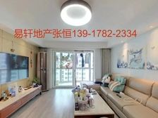 新出降价急售+精装全送+价格可谈环境优美+随时看房+满屋