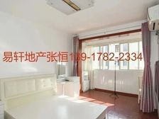 降价急售+靠近地铁+好楼层全明+车位充足+价格可谈+满五惟壹