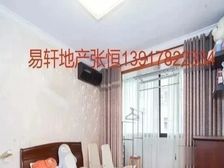 急售樱花苑地铁口价格可谈随时看房低首付送车位环境美