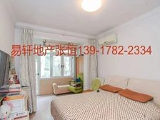 降价急售+满五惟壹价格可谈+靠近地铁+商圈配套齐全+随时看房