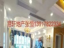 新普陀梅陇+安居瑶成湾花园电梯3居室+近地铁出行方便+有钥匙