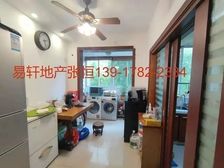 曹杨五月天 3室2厅 124平 简单装修 朝南 满五 诚心出