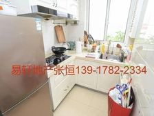 新出好房 环球港商圈 南北通一房一厅 安静楼层 视野开阔