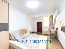 寿益坊2居50.79平南北朝向视野开阔采光好