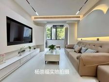 漕河泾西位新上必看笋盘(独栋边套 板式南北通)固定车位