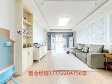 阳光水榭 六期 天街对面 地 铁口 碧波可用 一梯一户 急卖