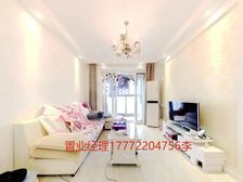 九龙仓碧堤雅苑 精装修 视野开阔 楼层不错 小区环境好