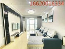 临深笋盘!可租3500抵月供送车位!送家私家电!业主急售